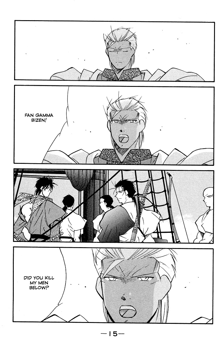Kaiouki Chapter 29 page 18 - Chapter 29