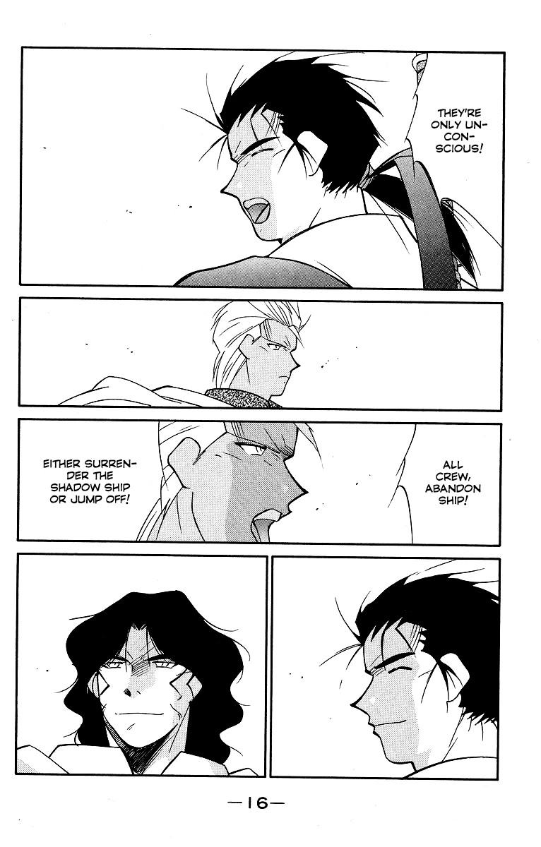 Kaiouki Chapter 29 page 19 - Chapter 29