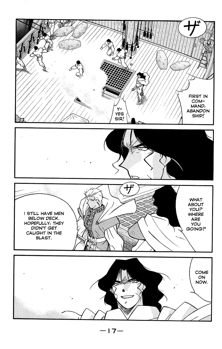 Kaiouki Chapter 29 page 20 - Chapter 29