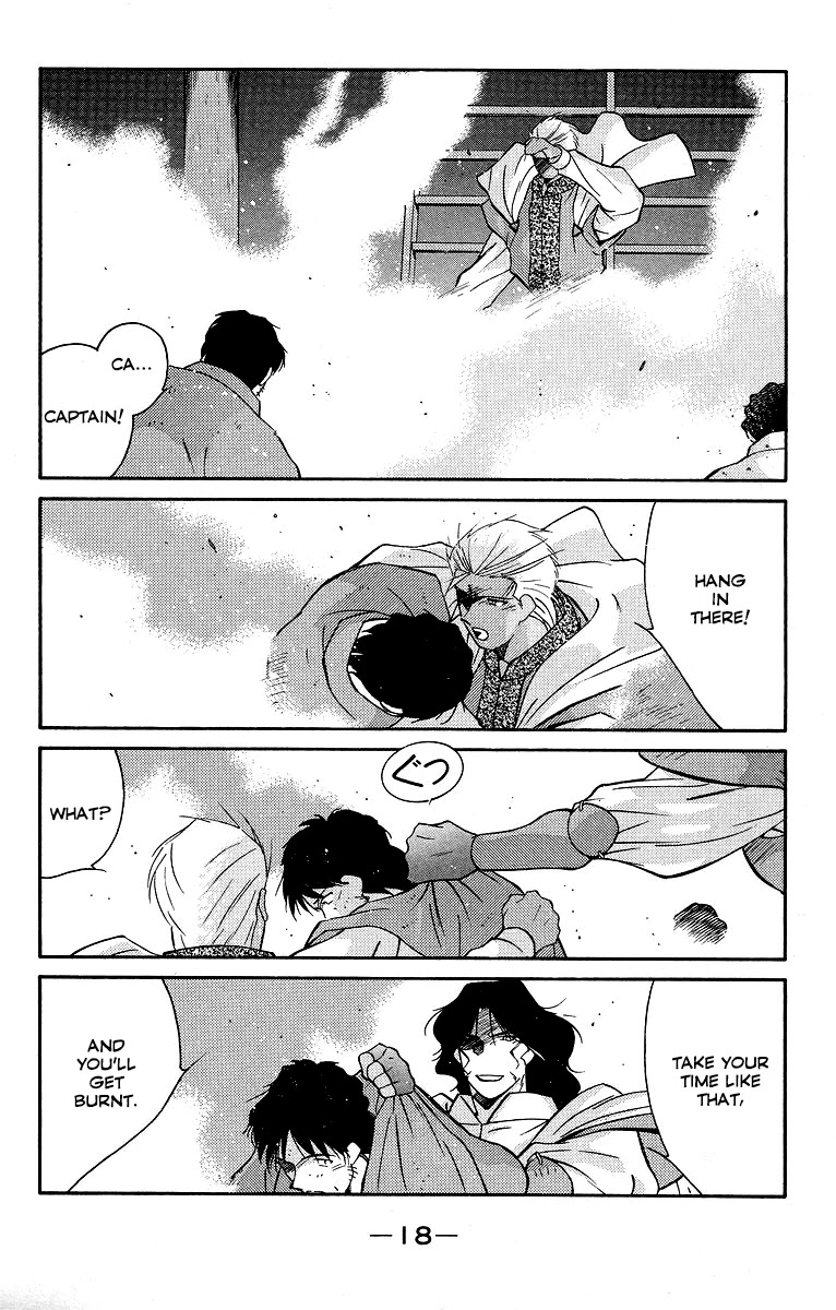 Kaiouki Chapter 29 page 21 - Chapter 29