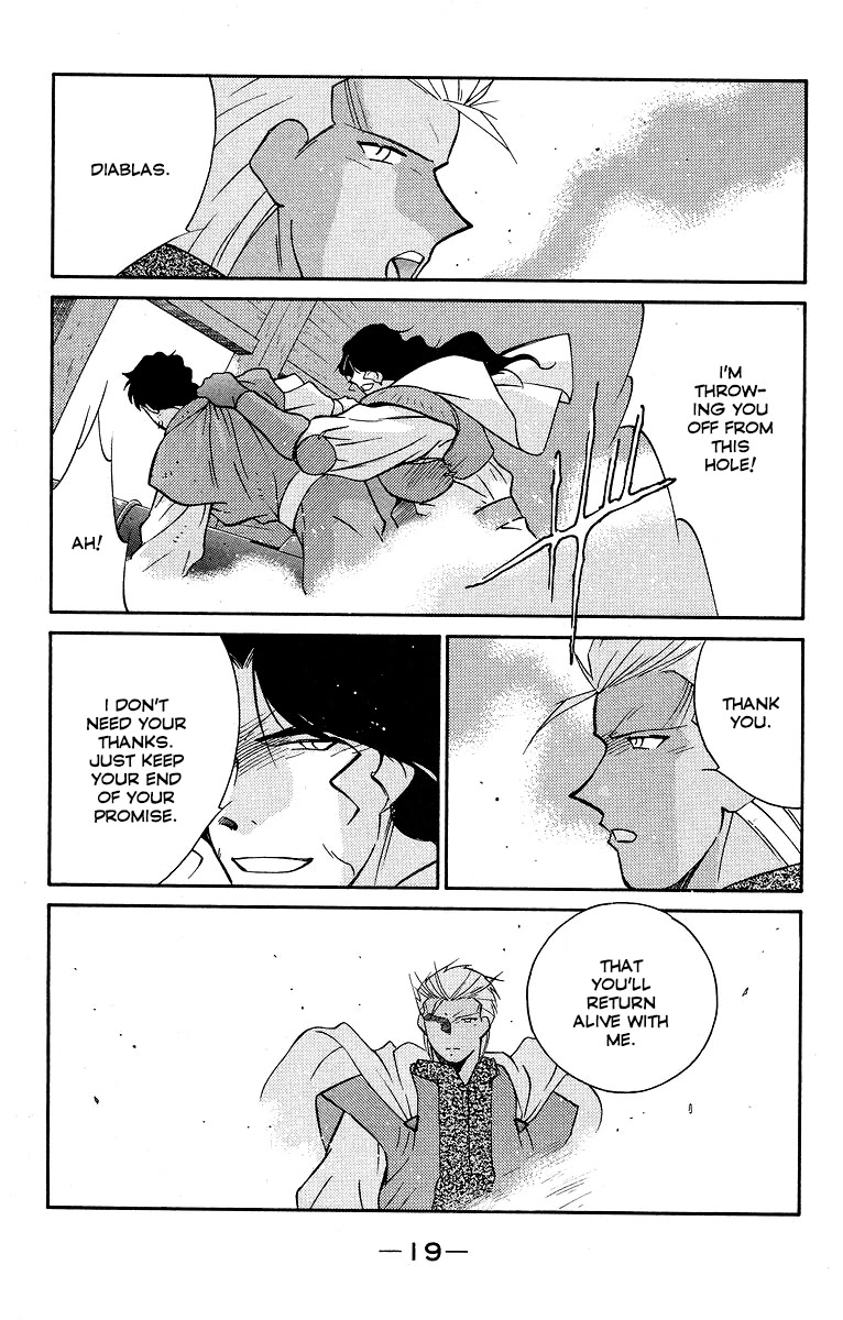 Kaiouki Chapter 29 page 22 - Chapter 29