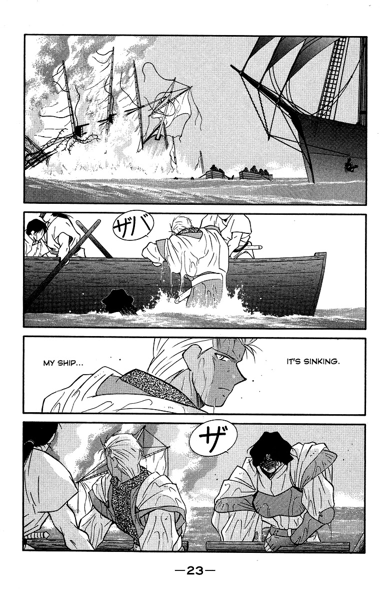 Kaiouki Chapter 29 page 26 - Chapter 29