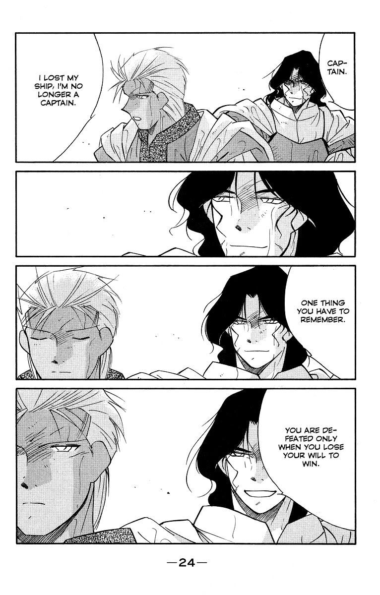 Kaiouki Chapter 29 page 27 - Chapter 29