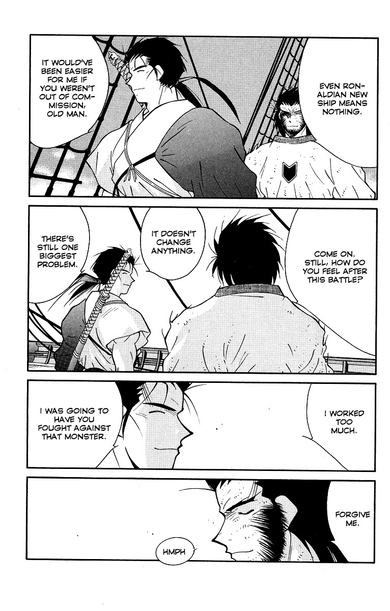 Kaiouki Chapter 29 page 30 - Chapter 29