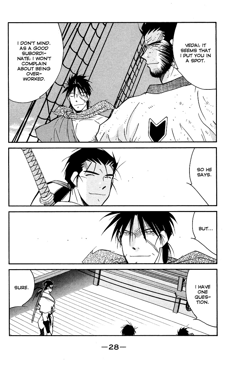 Kaiouki Chapter 29 page 31 - Chapter 29