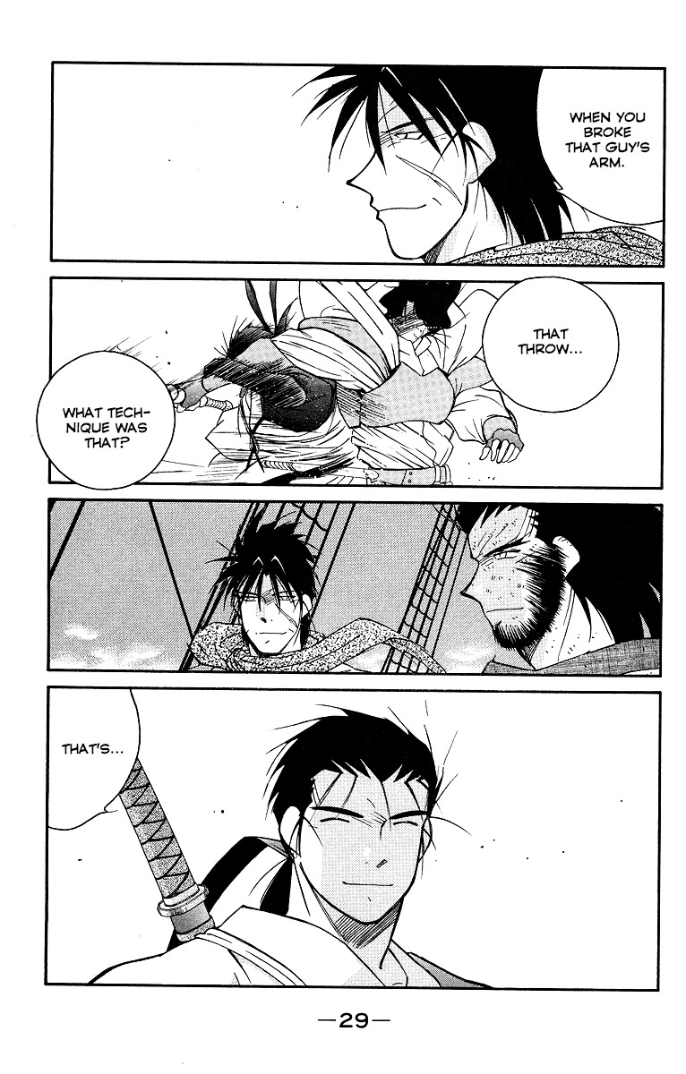 Kaiouki Chapter 29 page 32 - Chapter 29