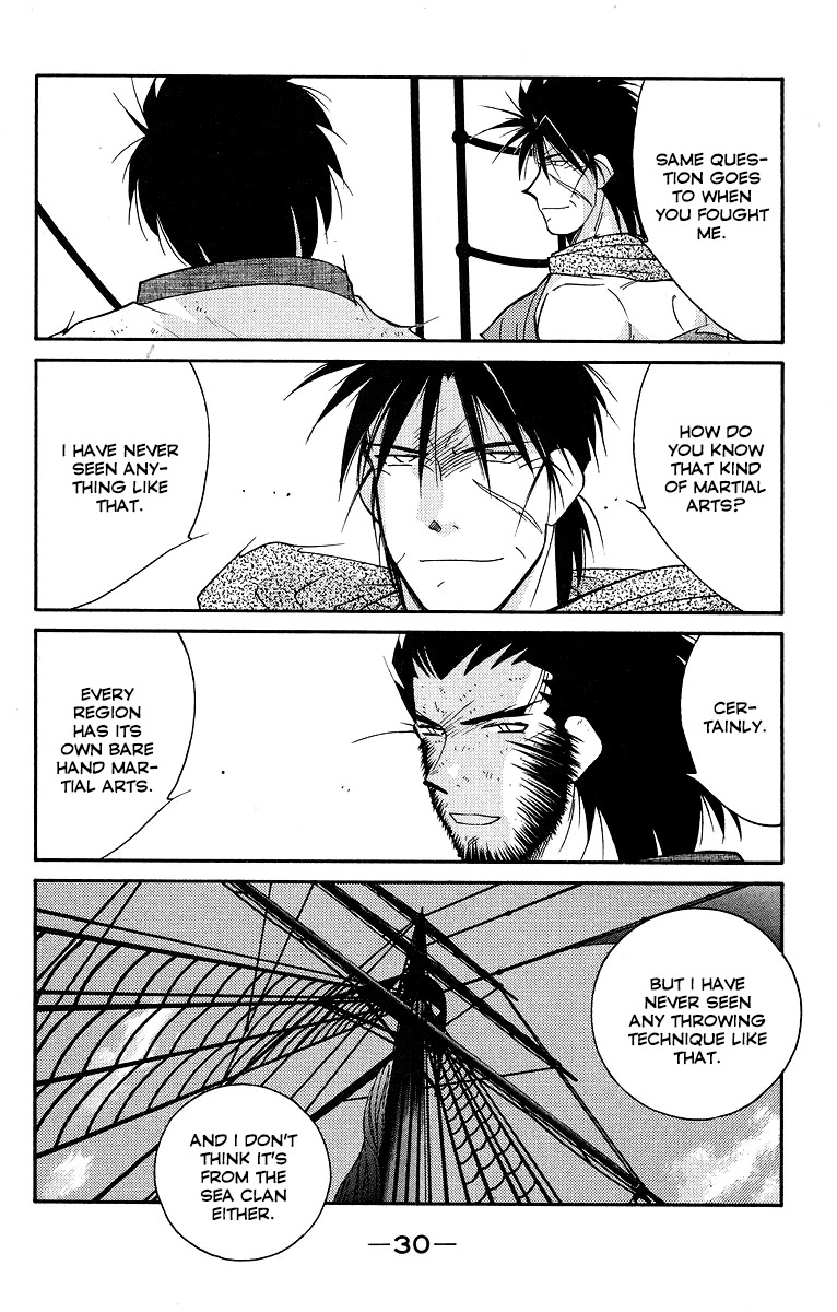 Kaiouki Chapter 29 page 33 - Chapter 29
