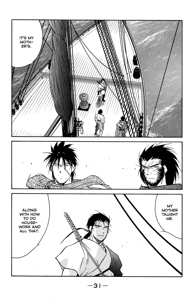 Kaiouki Chapter 29 page 34 - Chapter 29