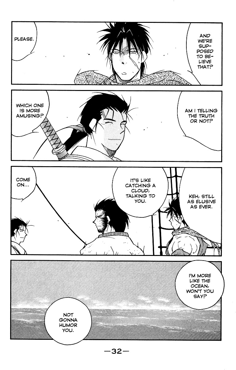 Kaiouki Chapter 29 page 35 - Chapter 29