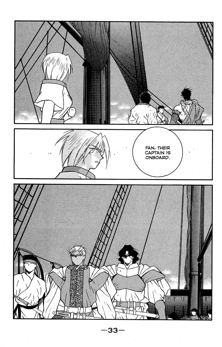 Kaiouki Chapter 29 page 36 - Chapter 29