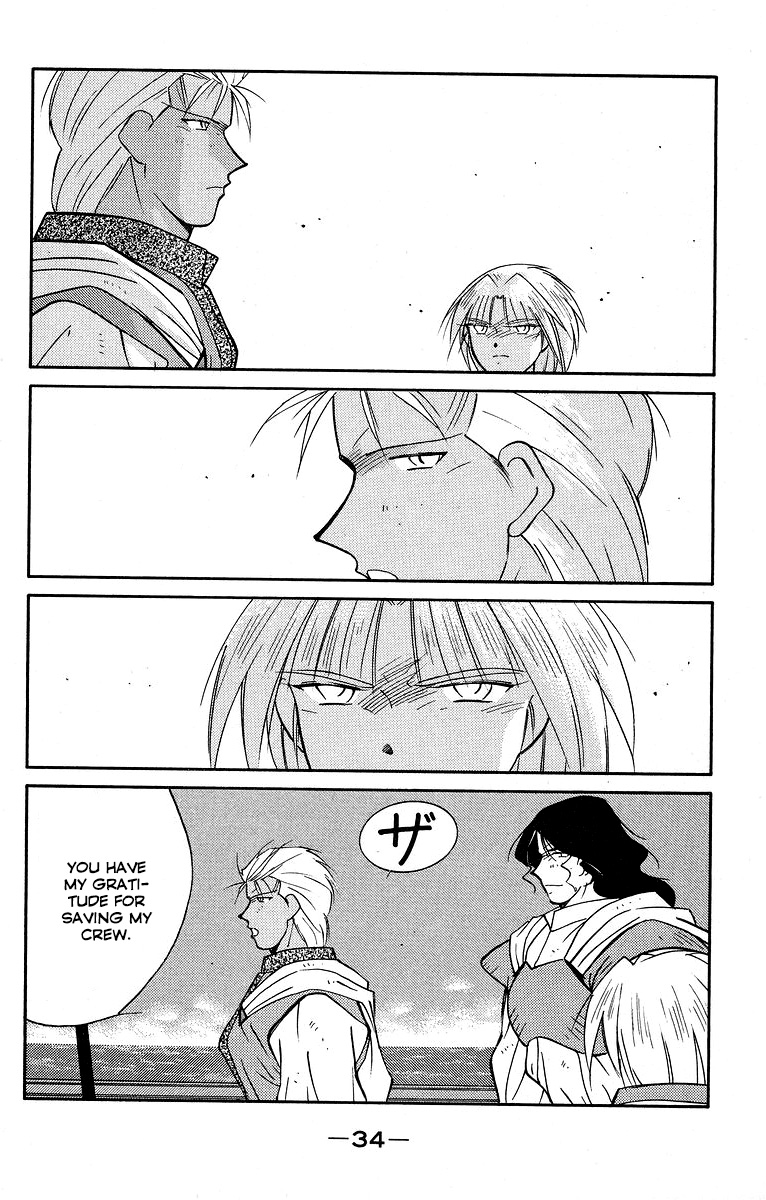 Kaiouki Chapter 29 page 37 - Chapter 29