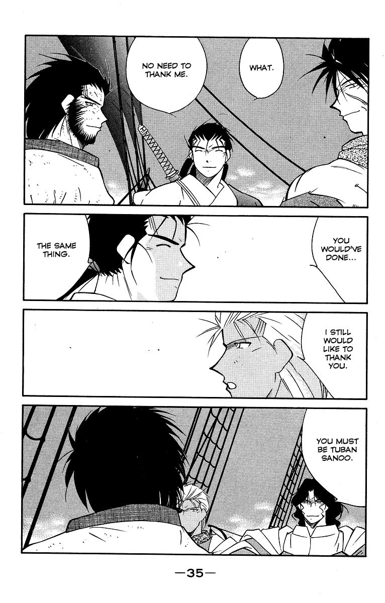 Kaiouki Chapter 29 page 38 - Chapter 29