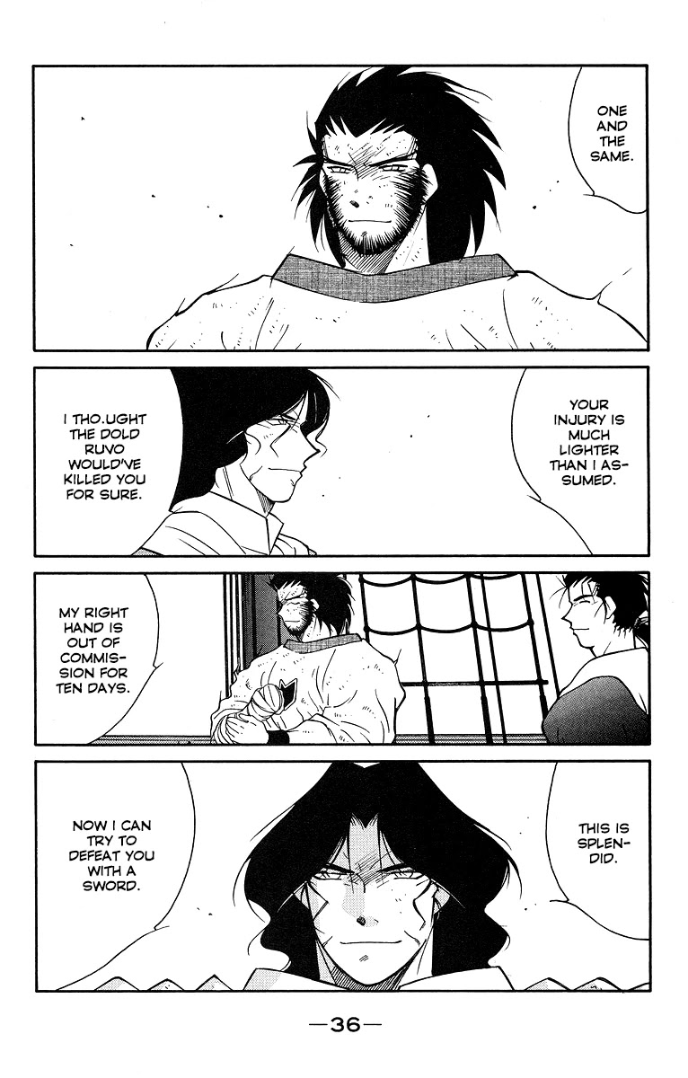 Kaiouki Chapter 29 page 39 - Chapter 29