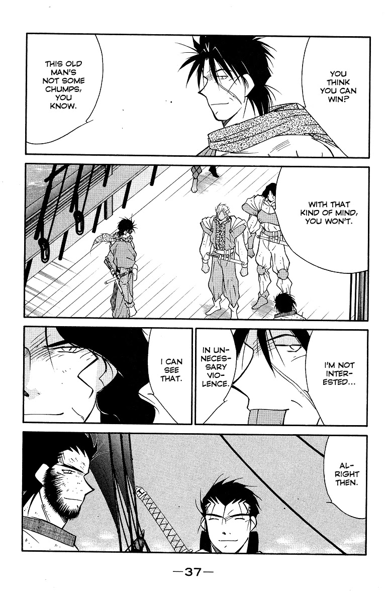 Kaiouki Chapter 29 page 40 - Chapter 29