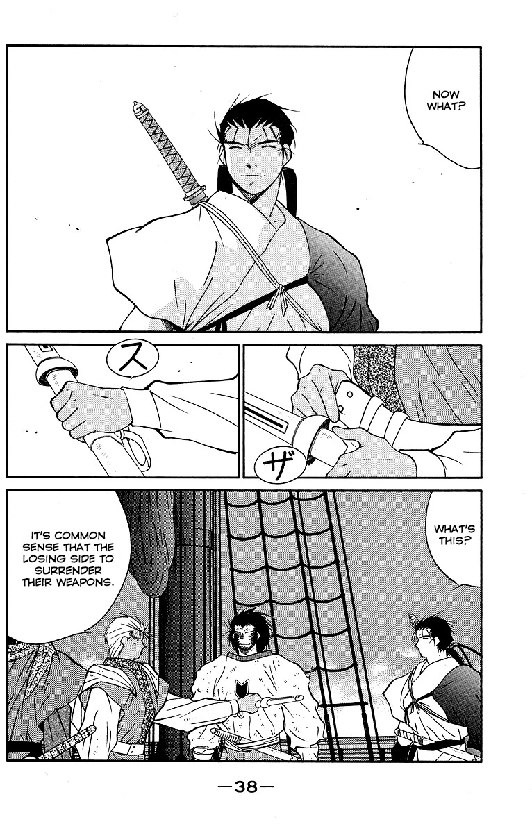 Kaiouki Chapter 29 page 41 - Chapter 29