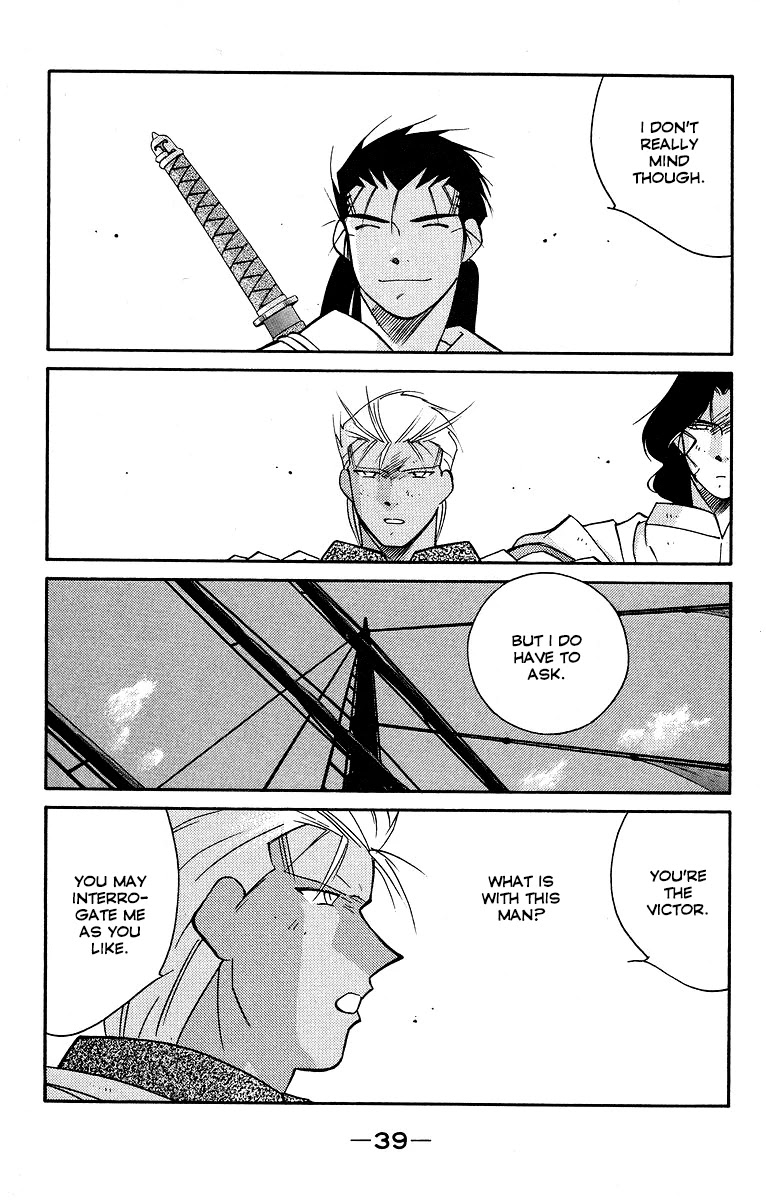 Kaiouki Chapter 29 page 42 - Chapter 29