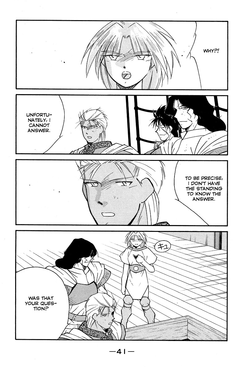 Kaiouki Chapter 29 page 44 - Chapter 29