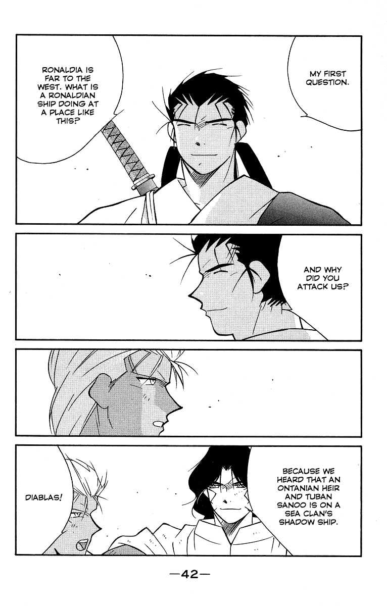 Kaiouki Chapter 29 page 45 - Chapter 29