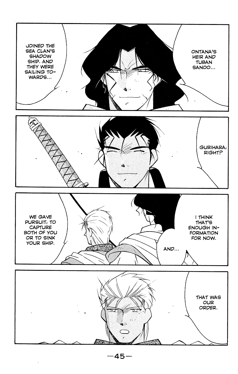 Kaiouki Chapter 29 page 48 - Chapter 29