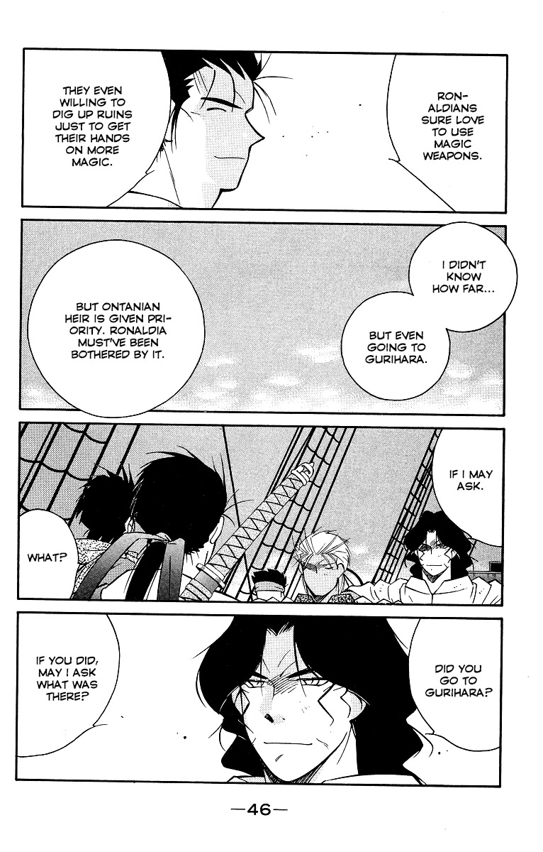 Kaiouki Chapter 29 page 49 - Chapter 29