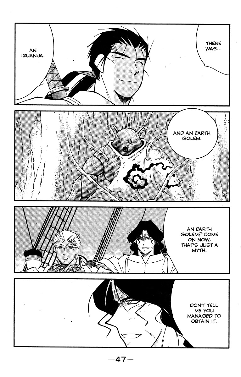 Kaiouki Chapter 29 page 50 - Chapter 29