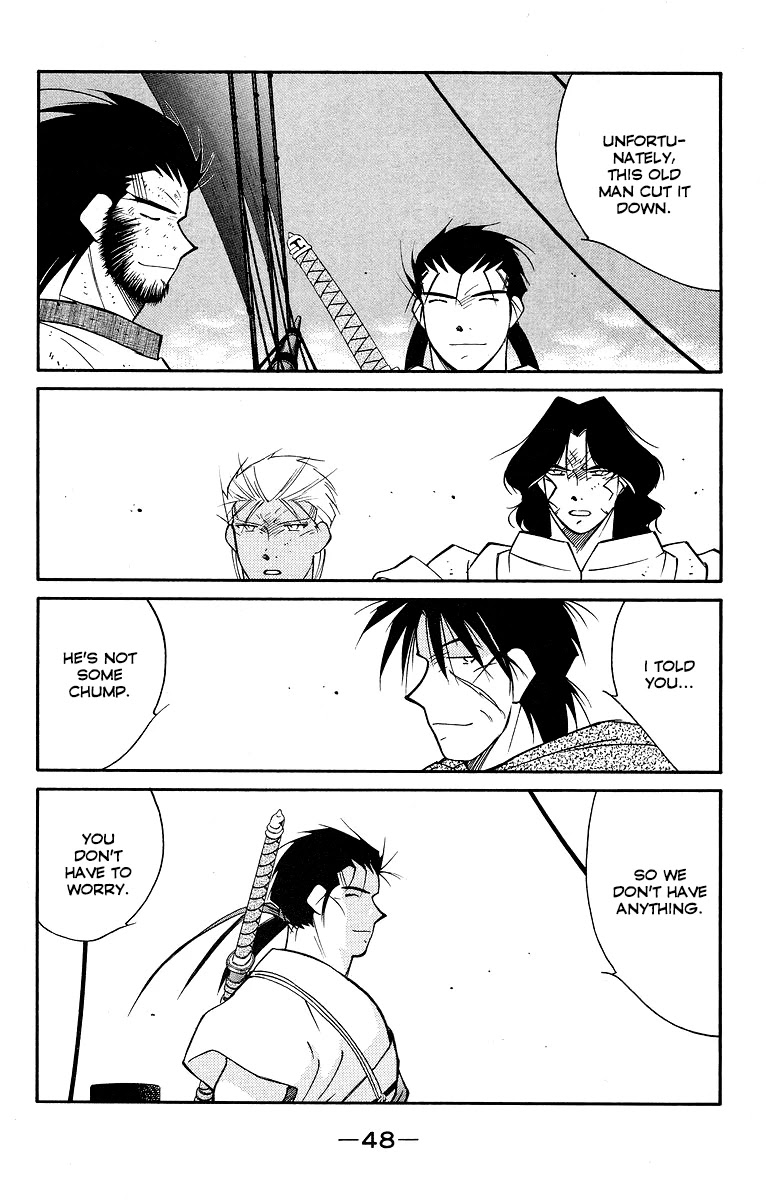 Kaiouki Chapter 29 page 51 - Chapter 29