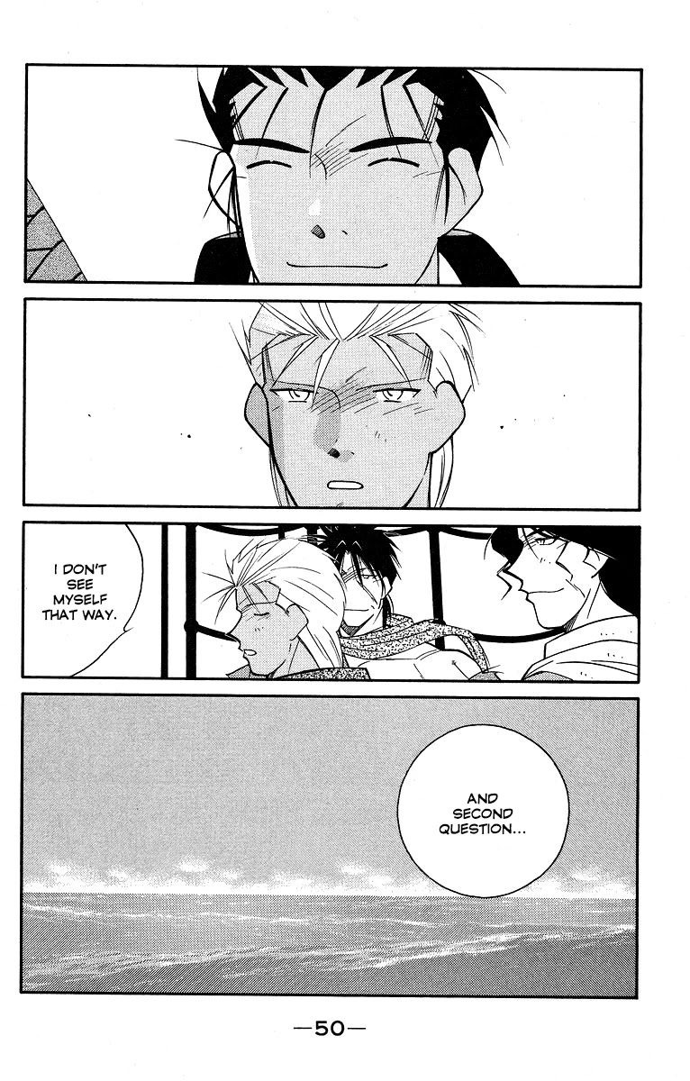 Kaiouki Chapter 29 page 53 - Chapter 29
