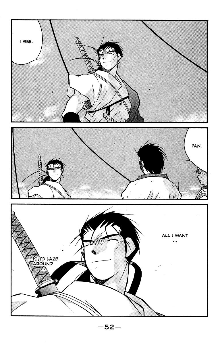 Kaiouki Chapter 29 page 55 - Chapter 29