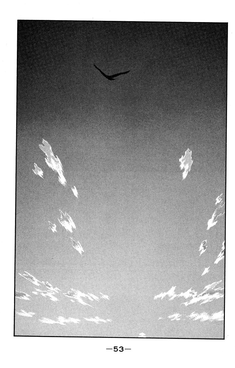 Kaiouki Chapter 29 page 56 - Chapter 29