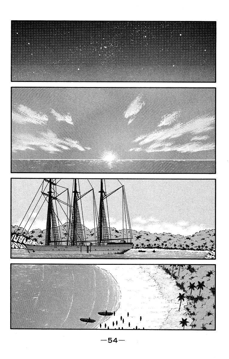 Kaiouki Chapter 29 page 57 - Chapter 29