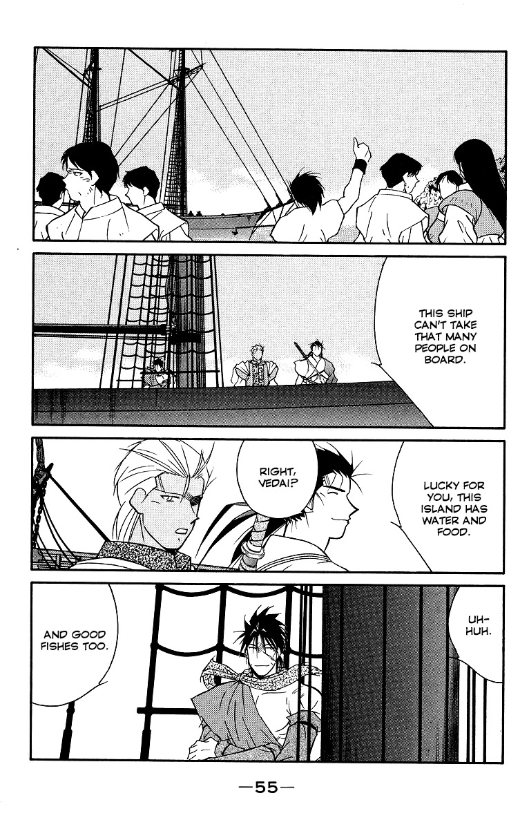 Kaiouki Chapter 29 page 58 - Chapter 29
