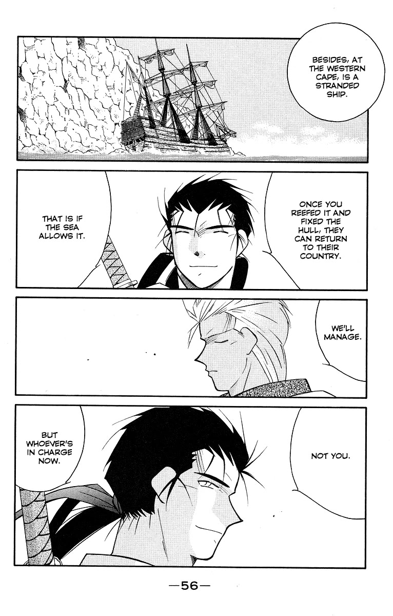 Kaiouki Chapter 29 page 59 - Chapter 29