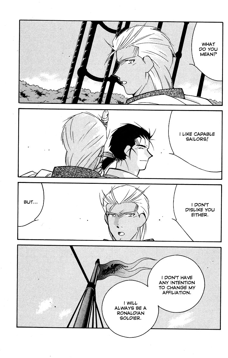 Kaiouki Chapter 29 page 60 - Chapter 29