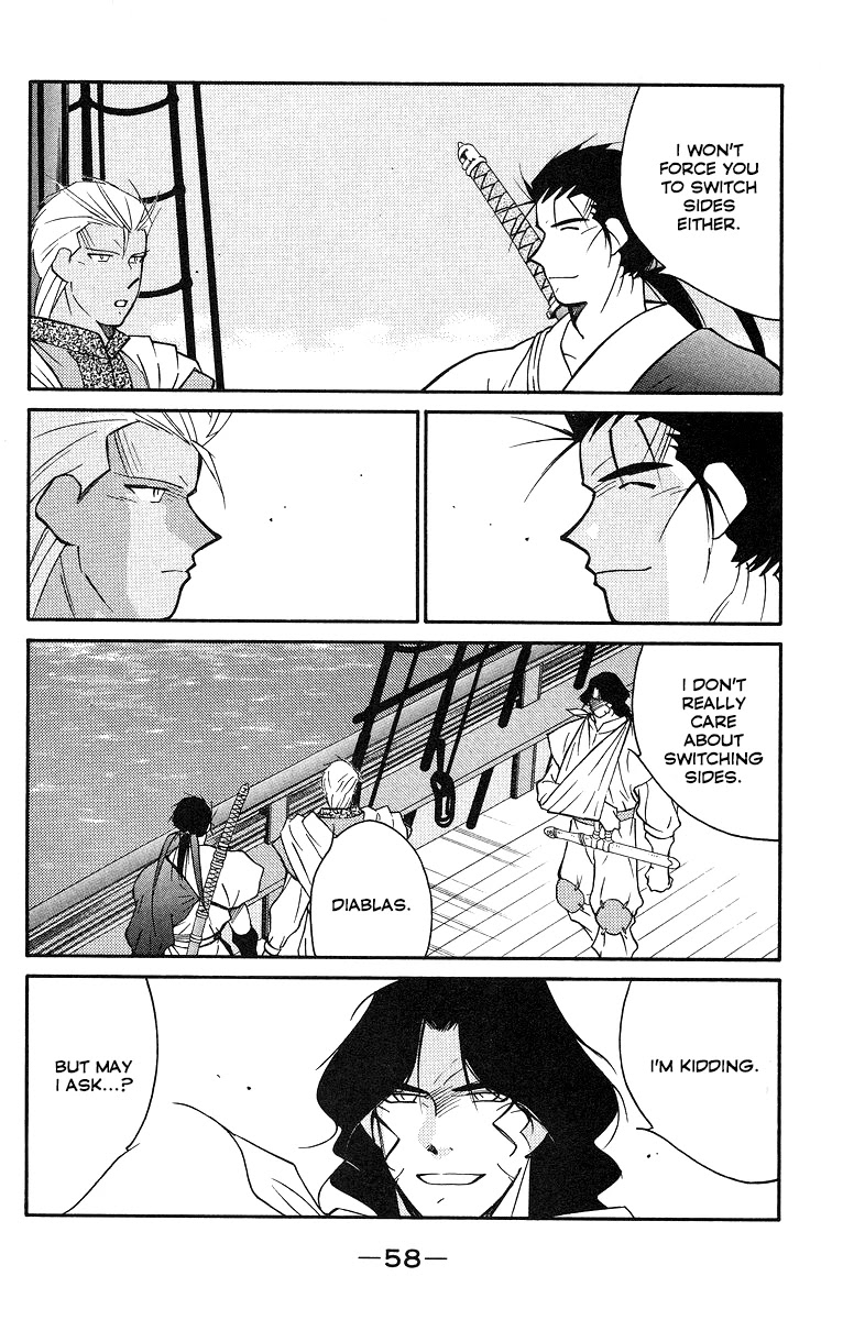 Kaiouki Chapter 29 page 61 - Chapter 29