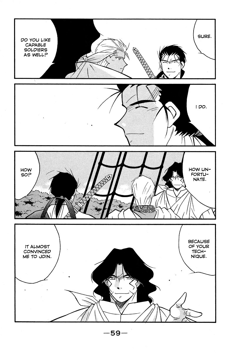 Kaiouki Chapter 29 page 62 - Chapter 29