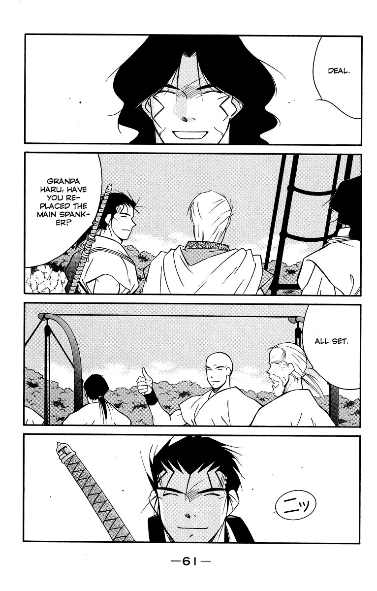 Kaiouki Chapter 29 page 64 - Chapter 29