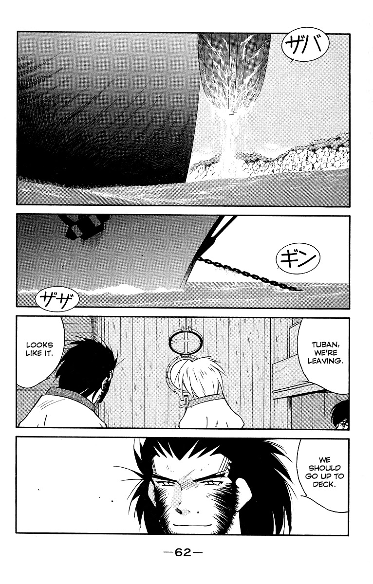Kaiouki Chapter 29 page 65 - Chapter 29