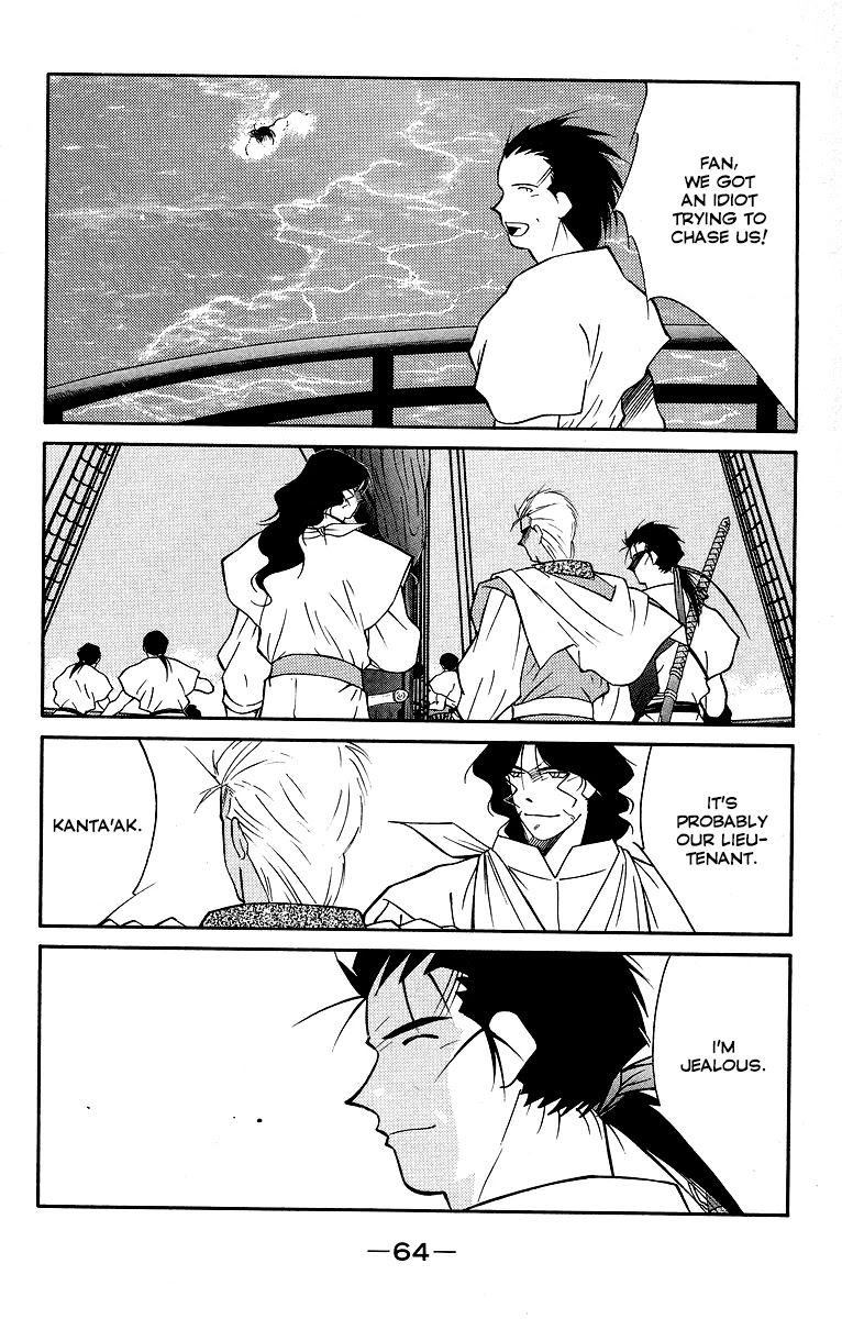 Kaiouki Chapter 29 page 67 - Chapter 29