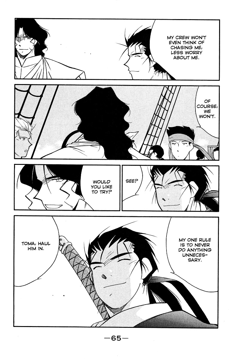 Kaiouki Chapter 29 page 68 - Chapter 29