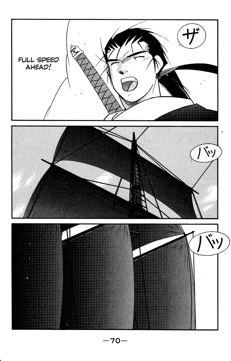 Kaiouki Chapter 29 page 73 - Chapter 29