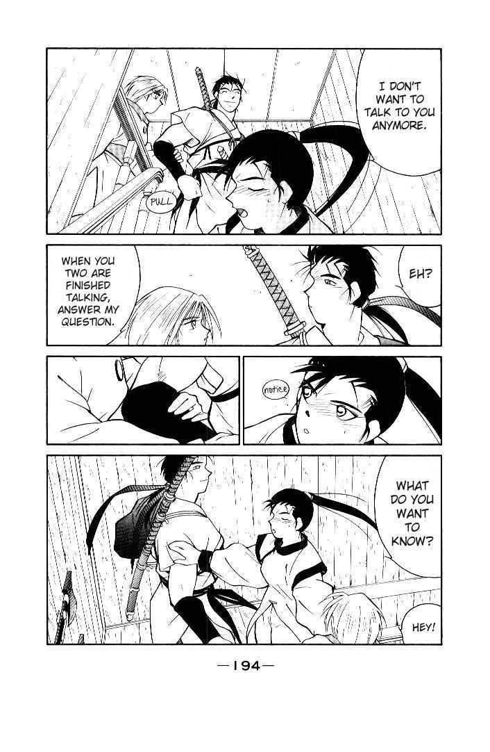 Kaiouki Chapter 3 page 18 - Chapter 3