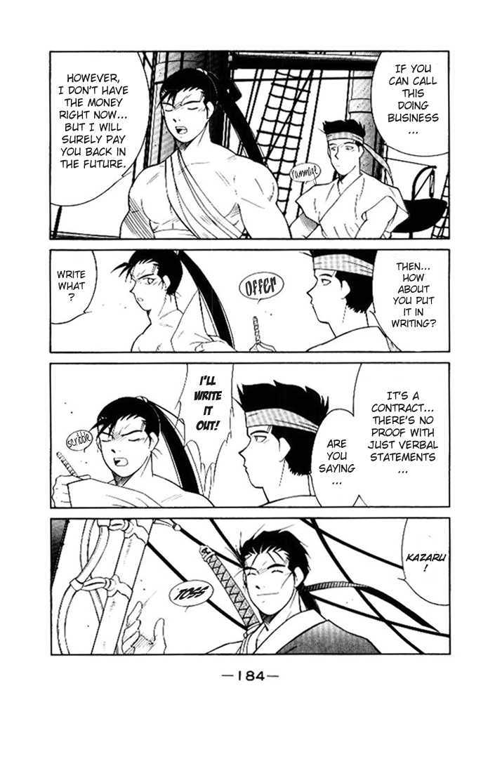 Kaiouki Chapter 3 page 8 - Chapter 3