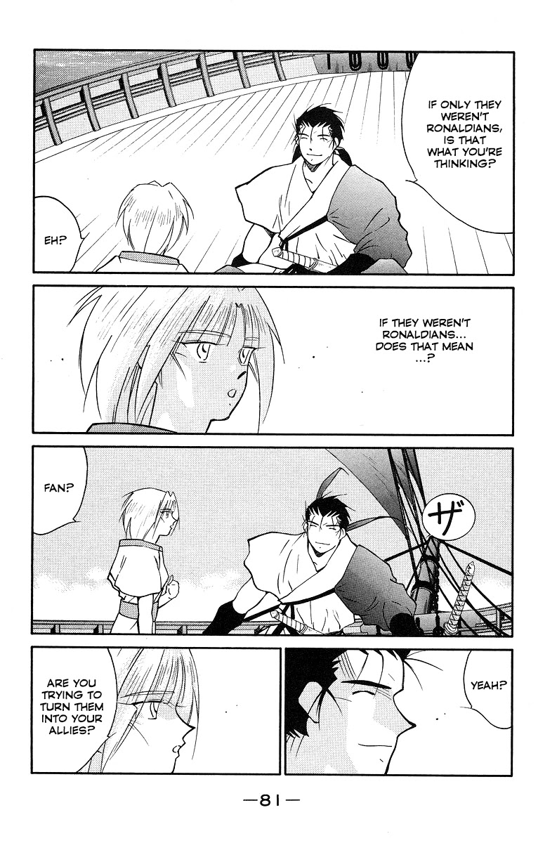 Kaiouki Chapter 30 page 10 - Chapter 30