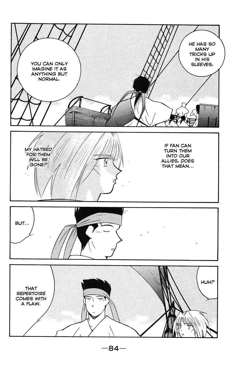 Kaiouki Chapter 30 page 13 - Chapter 30