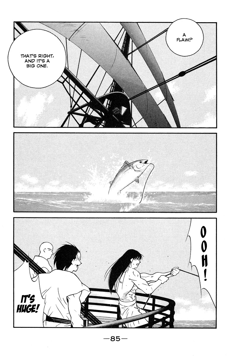 Kaiouki Chapter 30 page 14 - Chapter 30