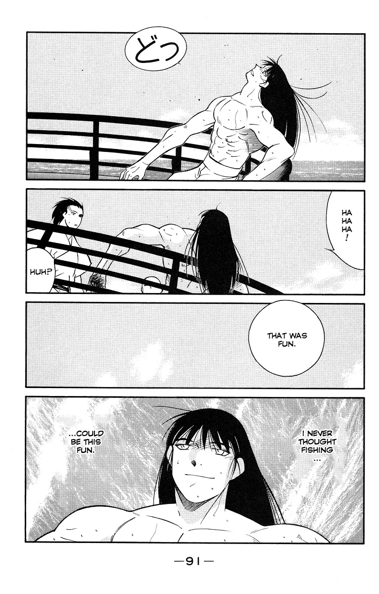 Kaiouki Chapter 30 page 20 - Chapter 30