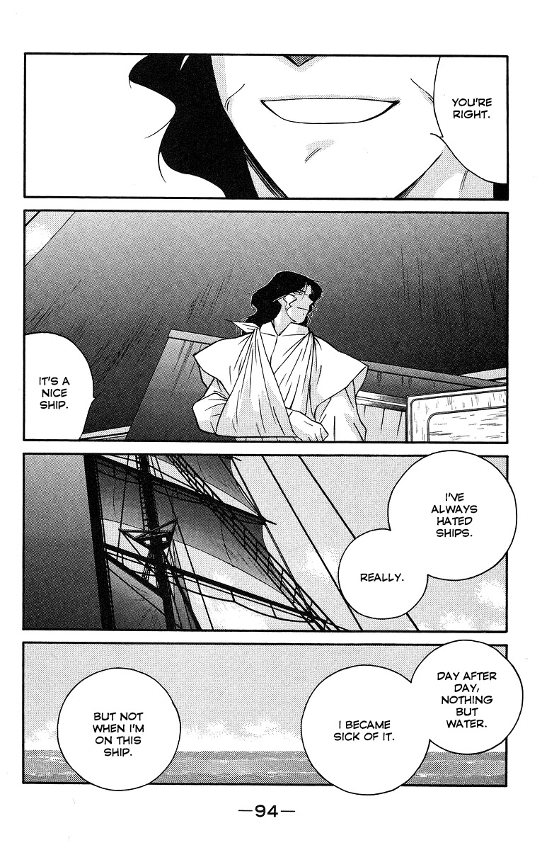 Kaiouki Chapter 30 page 23 - Chapter 30