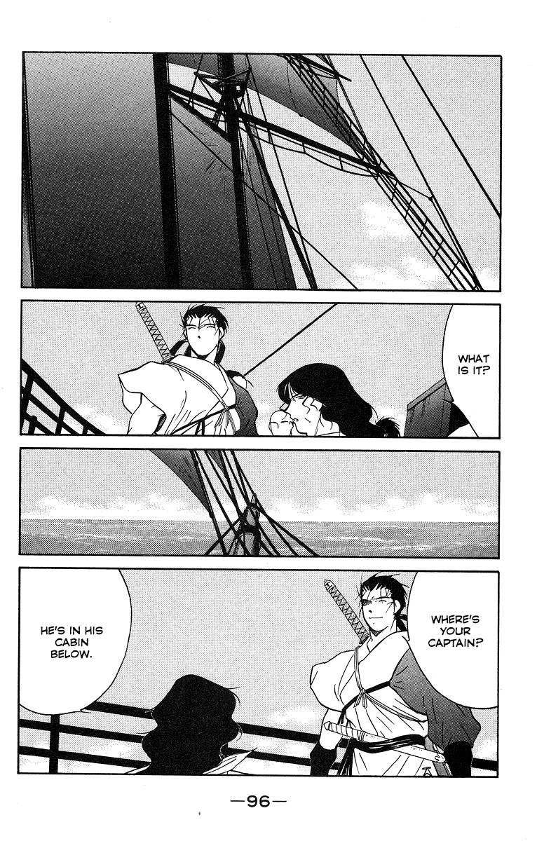 Kaiouki Chapter 30 page 25 - Chapter 30