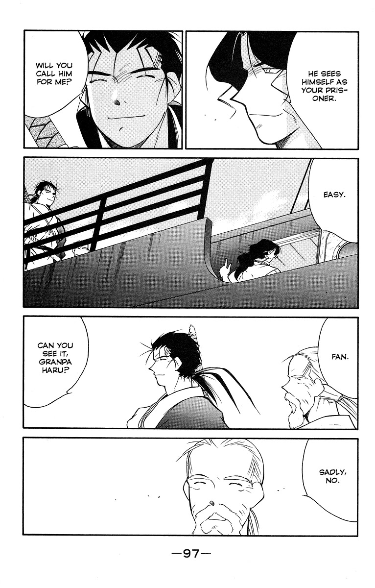 Kaiouki Chapter 30 page 26 - Chapter 30