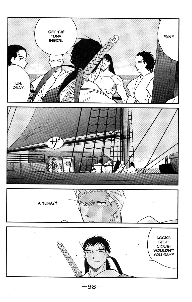 Kaiouki Chapter 30 page 27 - Chapter 30
